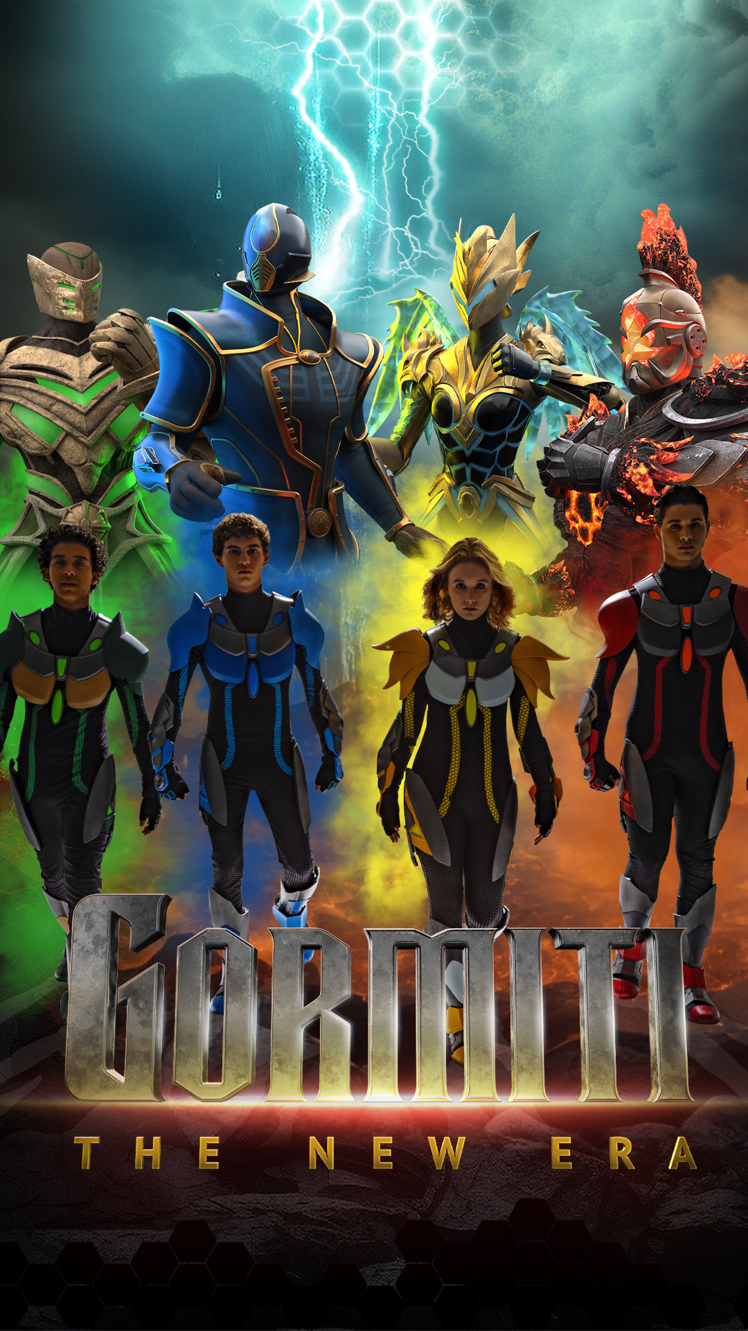 Гормити: Новая эра