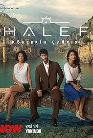 Преемник: Зов предков