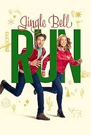 Рождественская гонка